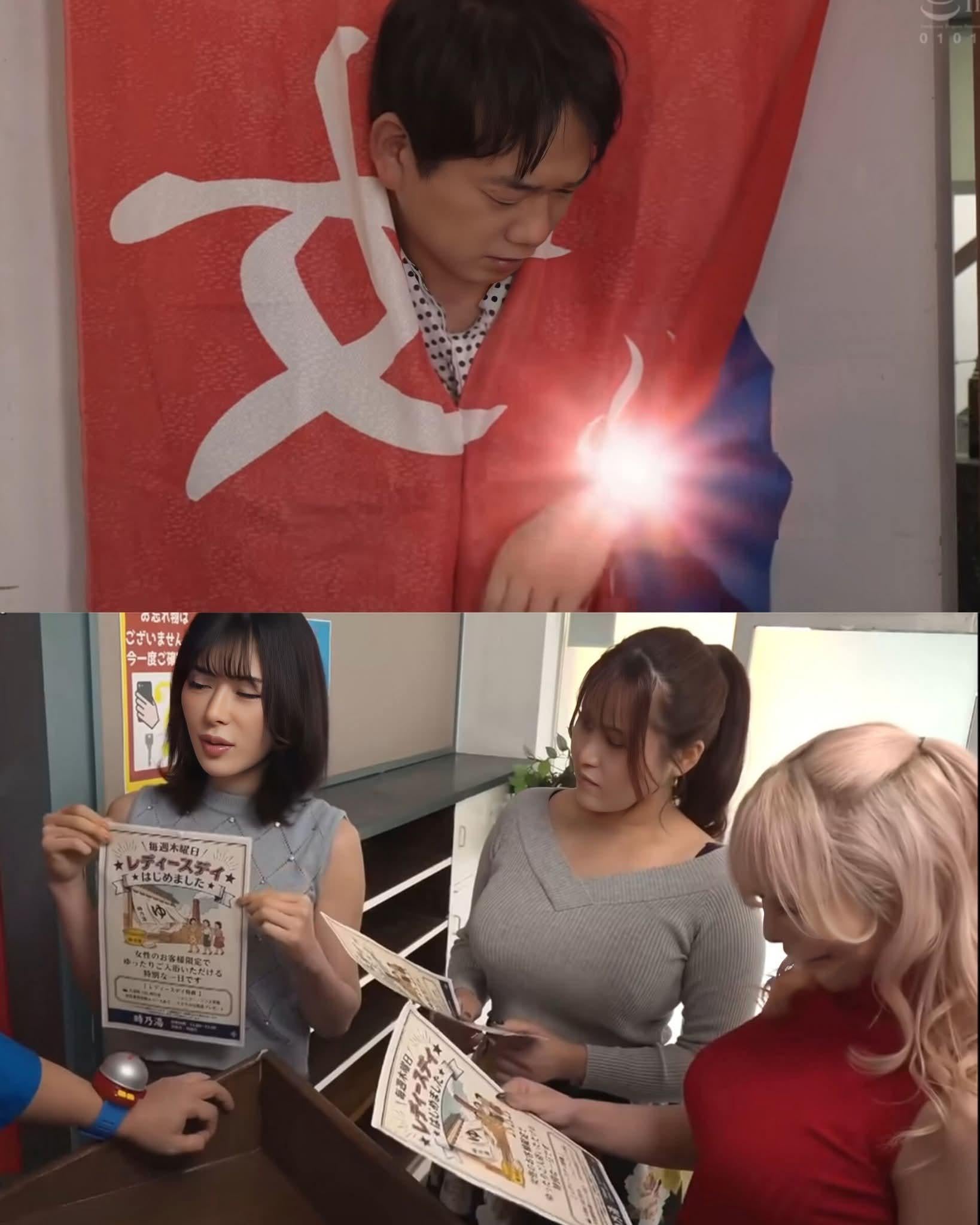 JAV Porn – Code please? JAV Porn – Code please?