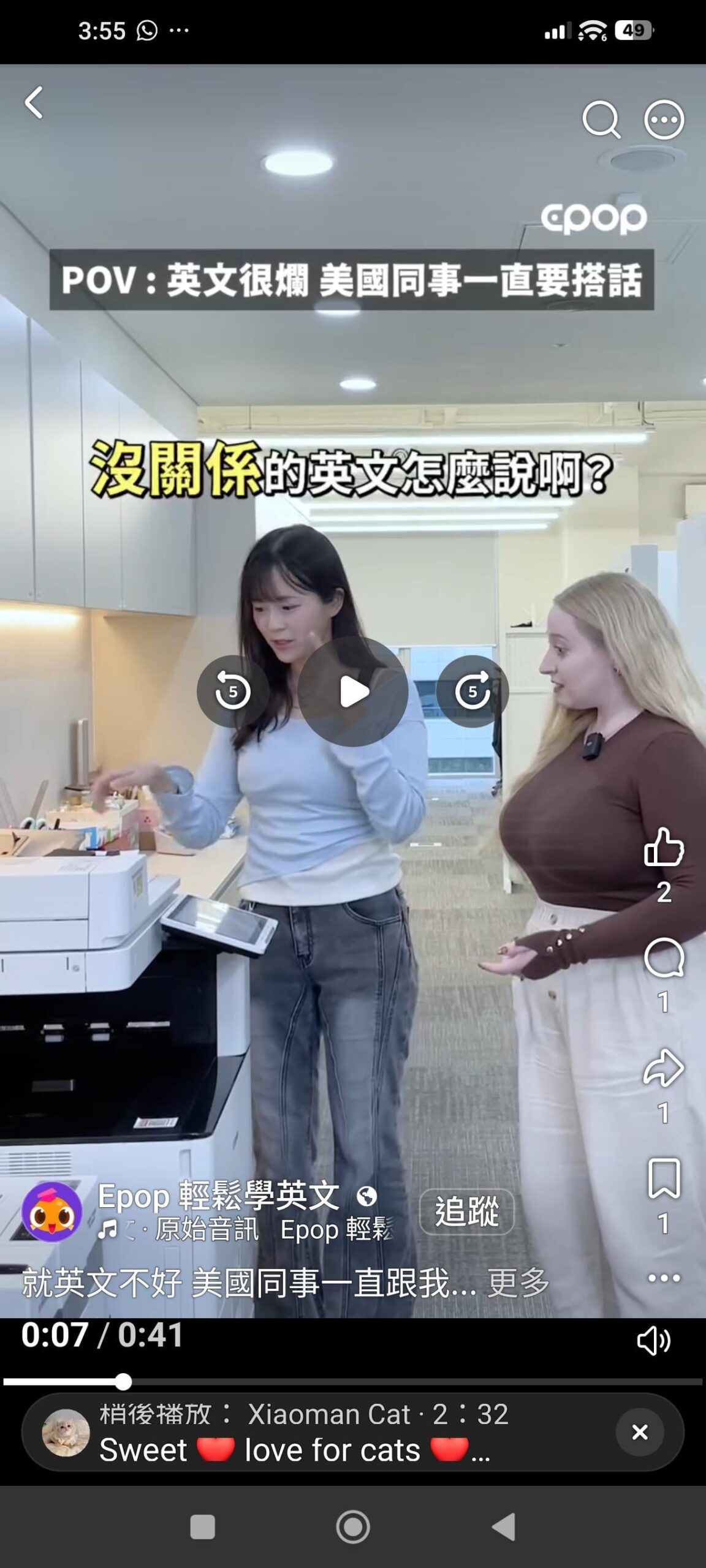 Find Pornstar – 請問右手邊外國女性叫什麼名字?有人知道嗎? Find Pornstar – 請問右手邊外國女性叫什麼名字?有人知道嗎?