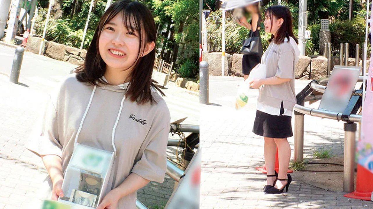 JAV Porn – Her name? JAV Porn – Her name?