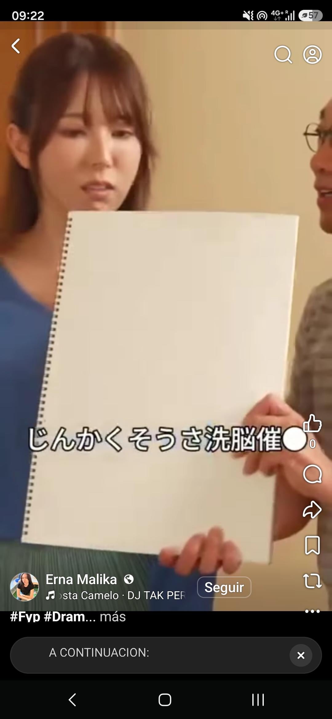 JAV Porn – Code? JAV Porn – Code?