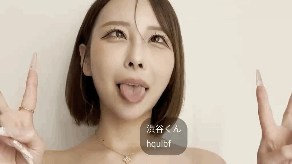 JAV Porn – Name of the girl? JAV Porn – Name of the girl?