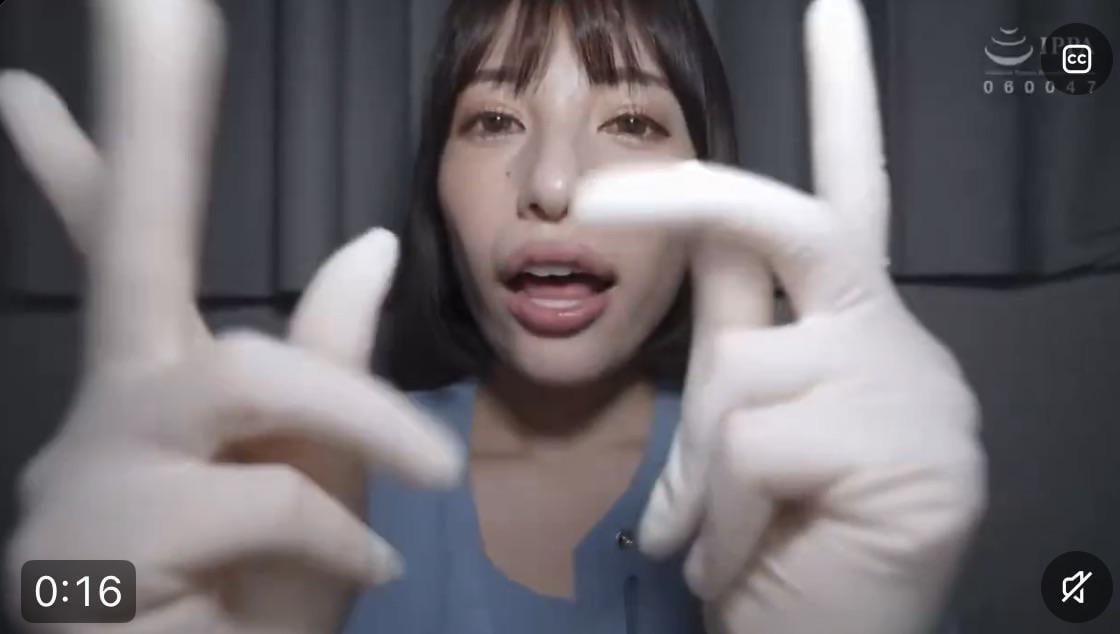 JAV Porn – source? JAV Porn – source?