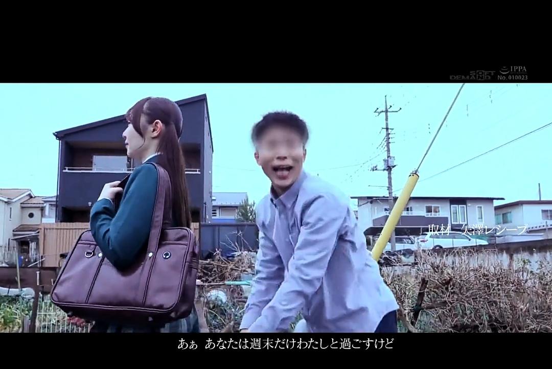 JAV Porn – Code pls JAV Porn – Code pls