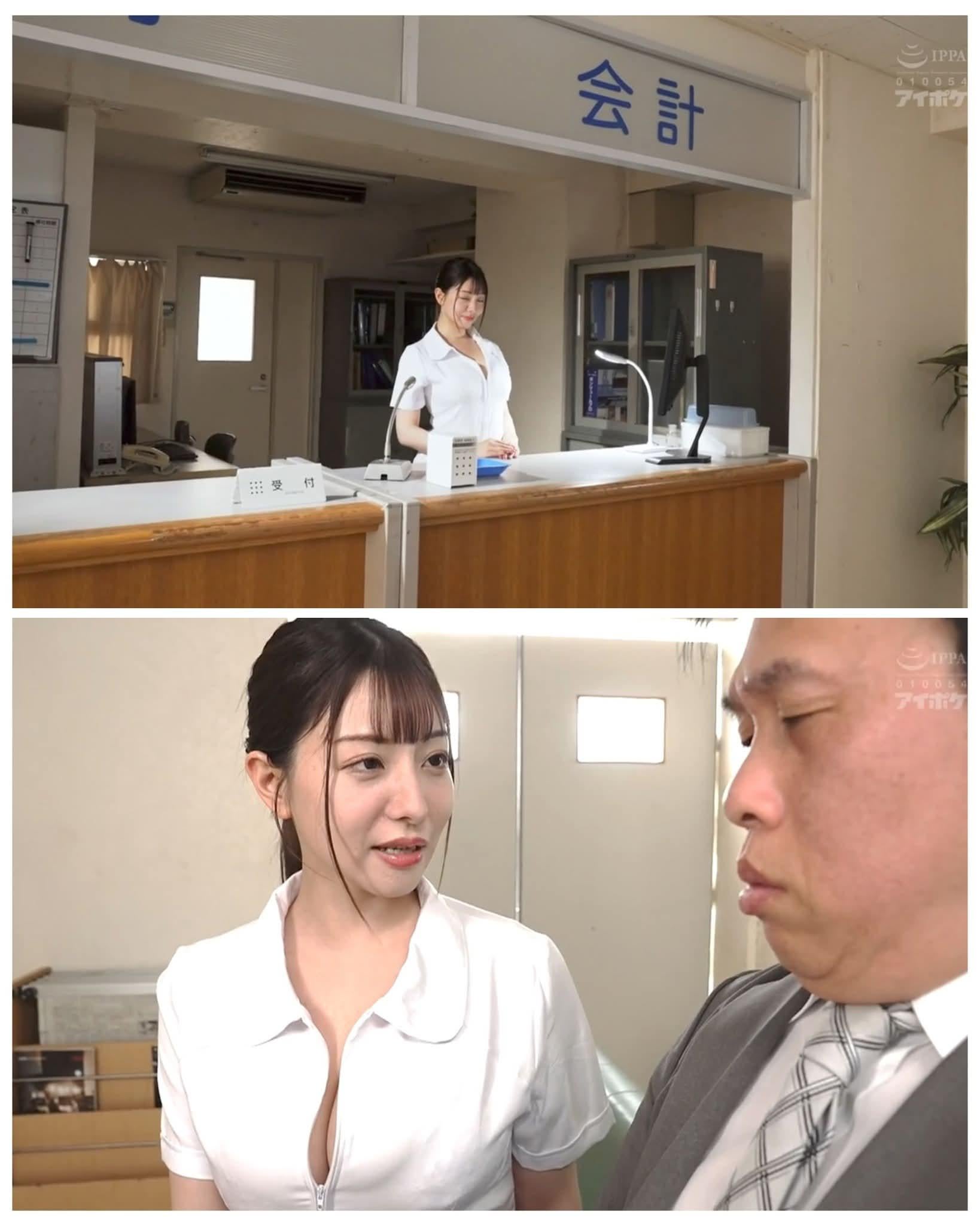 JAV Porn – Code for this? JAV Porn – Code for this?
