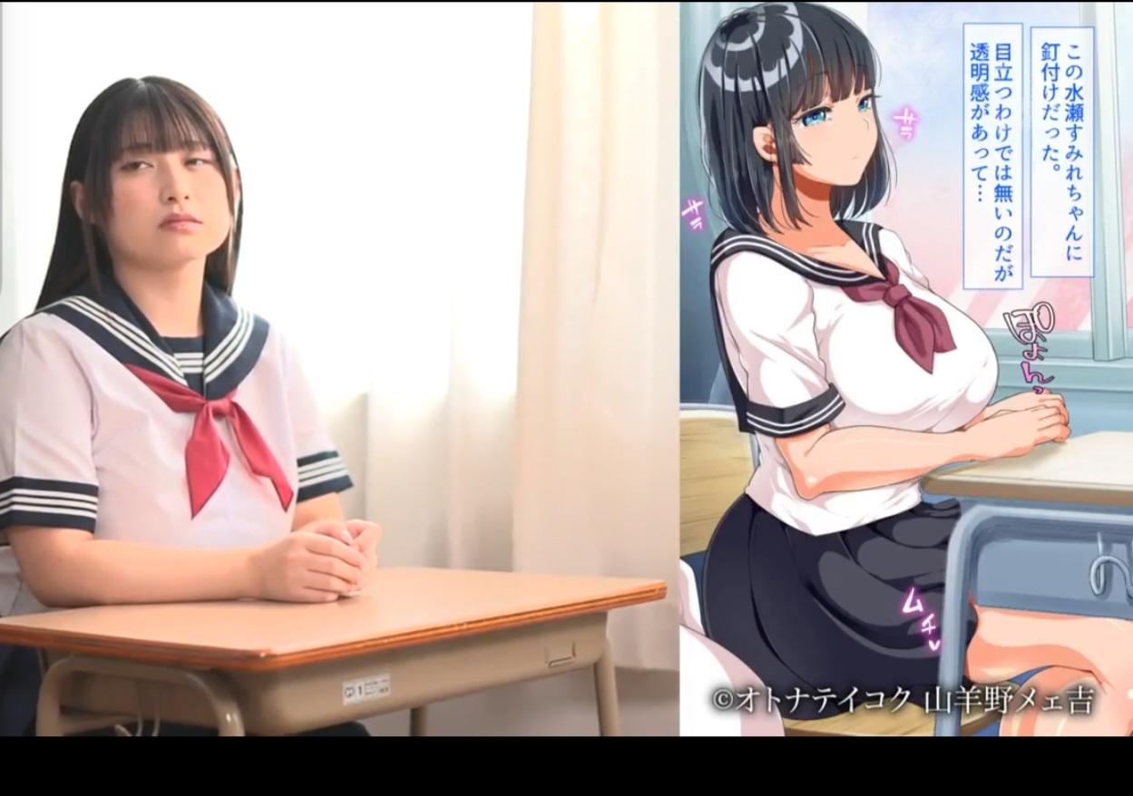 JAV Porn – Code??? JAV Porn – Code???