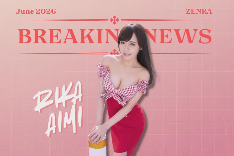 JAV Porn – JAV News: Rika Aimi becomes the face of Dahlia! JAV Porn – JAV News: Rika Aimi becomes the face of Dahlia!
