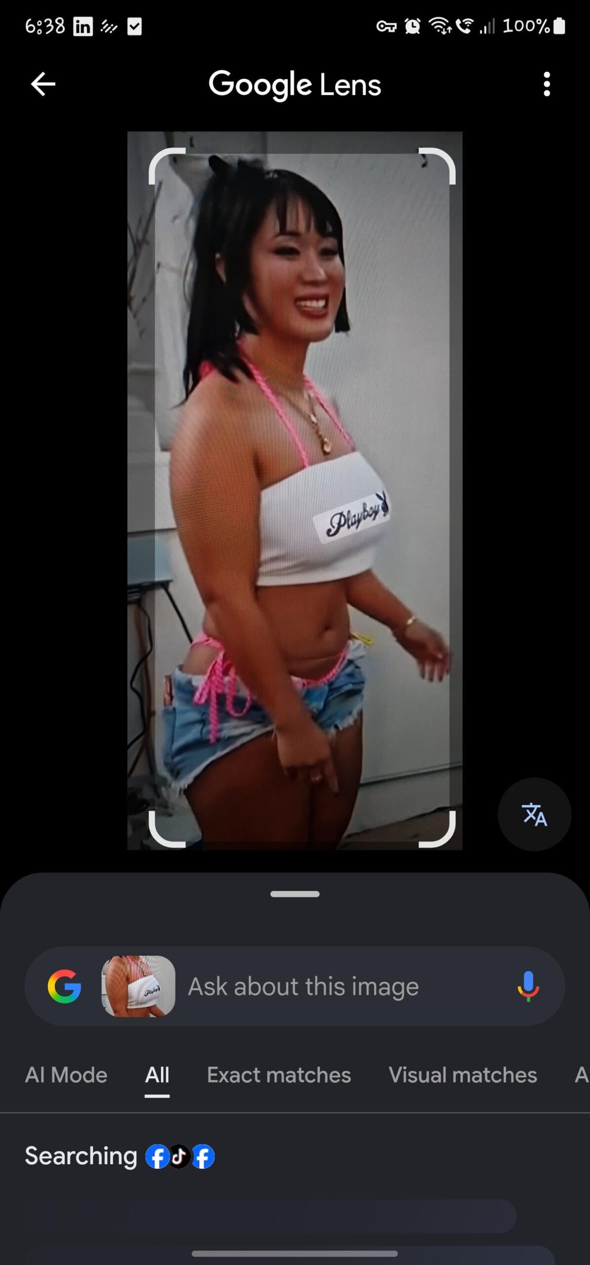 Find Pornstar – Who is this twitch streamer? Find Pornstar – Who is this twitch streamer?