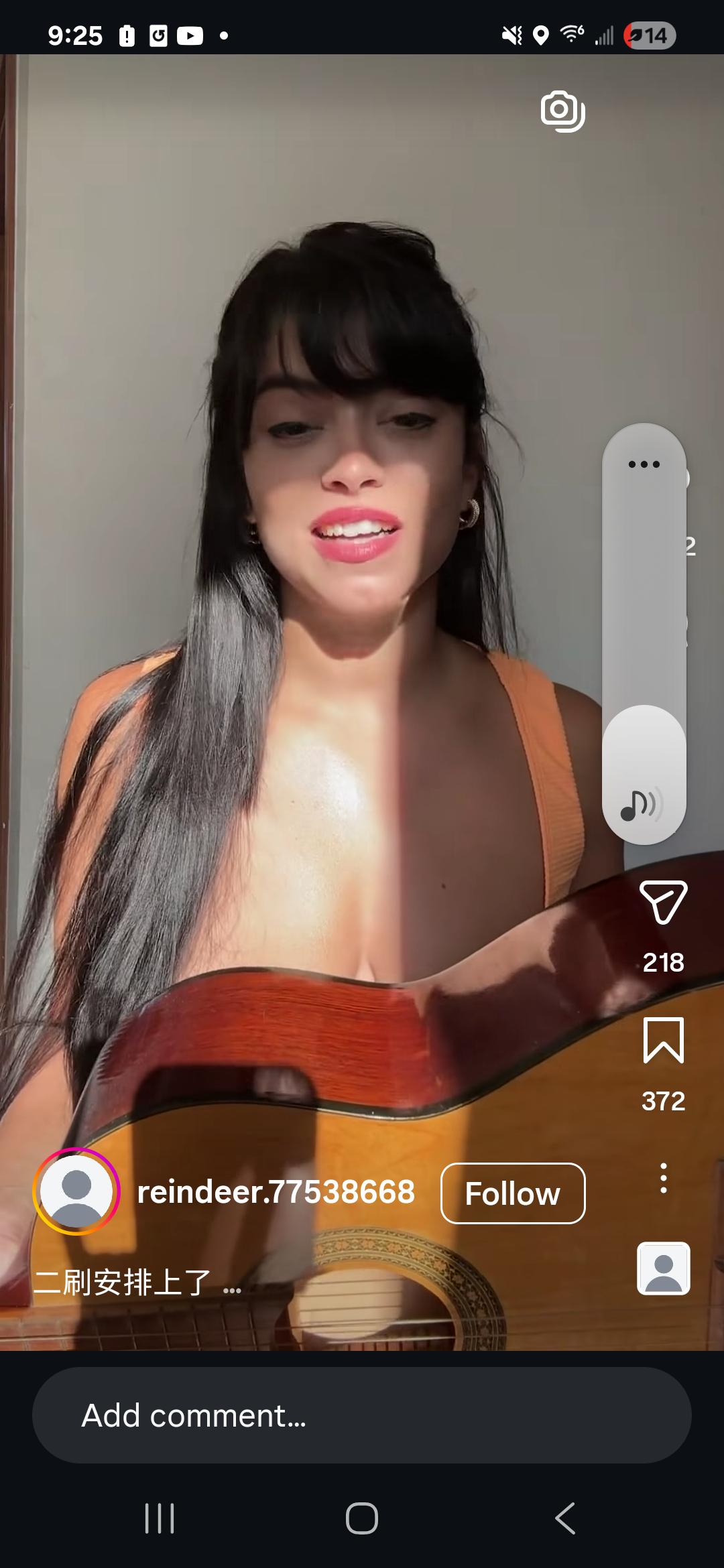 Find Pornstar – Who is this? Find Pornstar – Who is this?