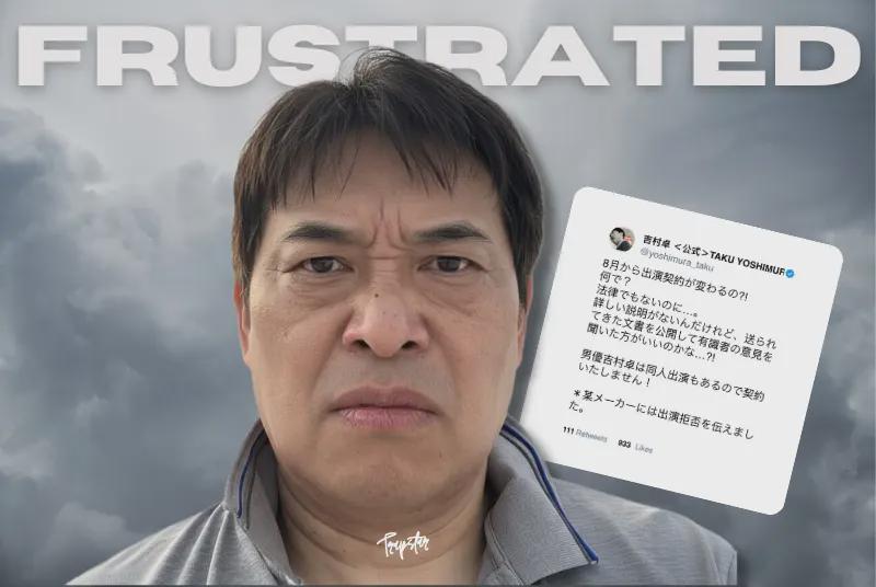JAV Porn – Breaking JAV News: Mainstream’s War on Doujin – New “Registration System” May Lead to Lock-Outs! JAV Porn – Breaking JAV News: Mainstream’s War on Doujin – New “Registration System” May Lead to Lock-Outs!