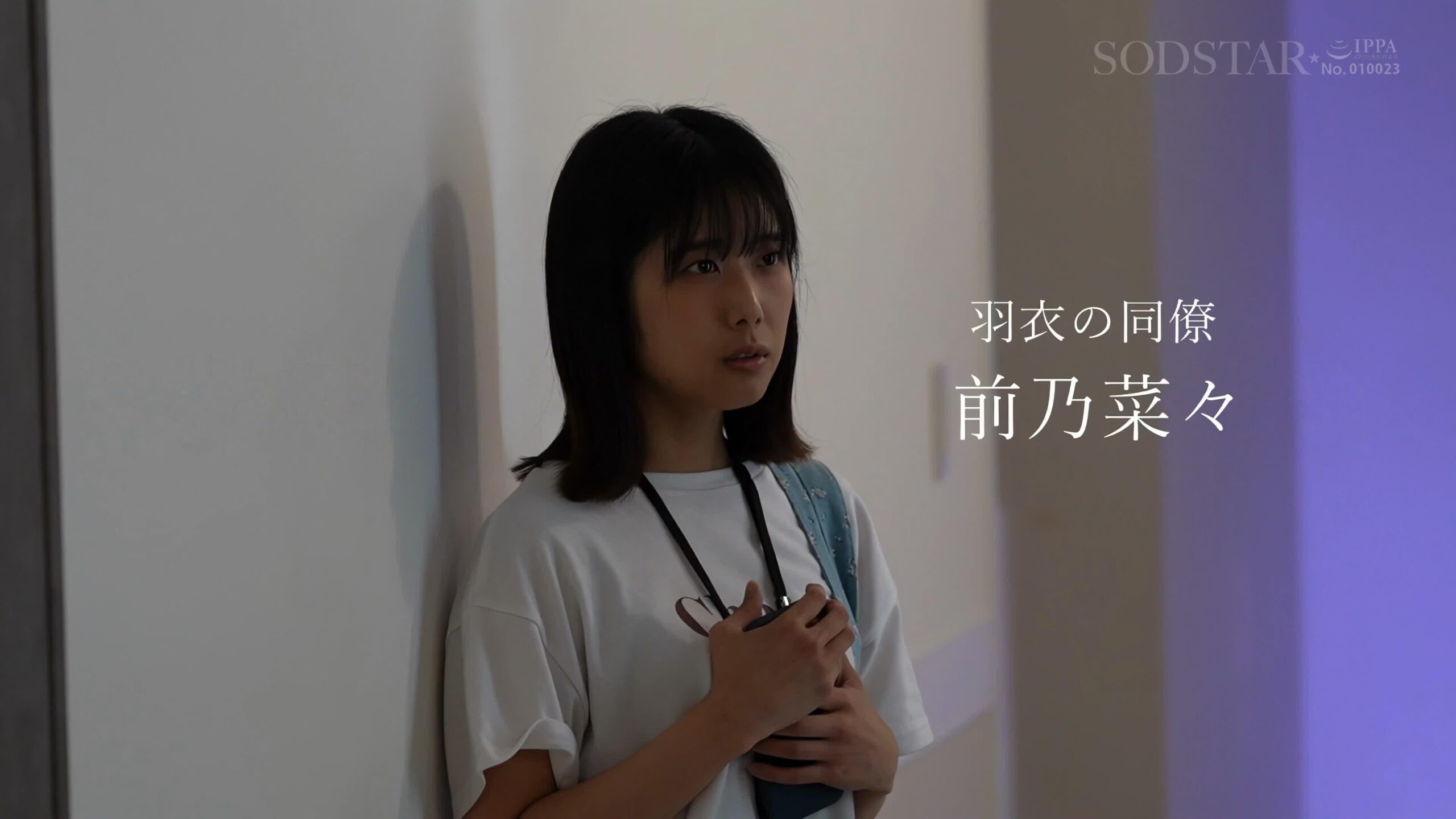 JAV Porn – Nana Maeno back doing JAV ?? JAV Porn – Nana Maeno back doing JAV ??