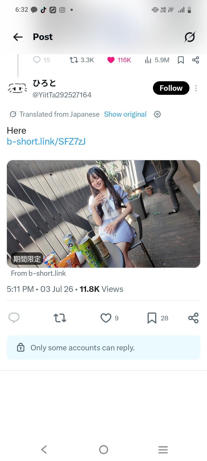 JAV Porn – Is this Jav? JAV Porn – Is this Jav?