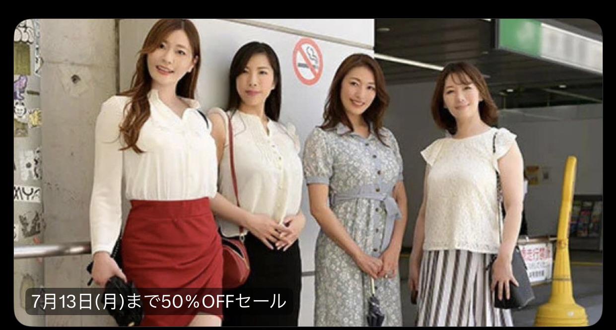 JAV Porn – Source? JAV Porn – Source?
