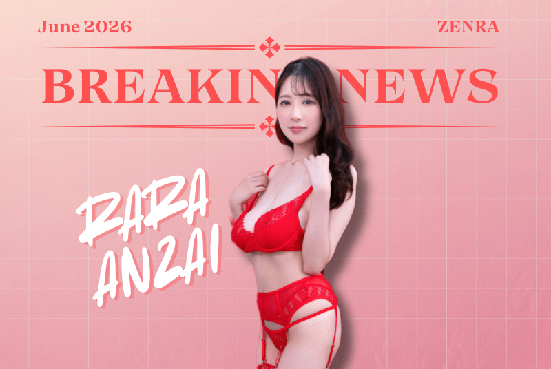 JAV Porn – News: Rara Anzai is back in front of the camera! (not JAV, but adjacent to it) JAV Porn – News: Rara Anzai is back in front of the camera! (not JAV, but adjacent to it)