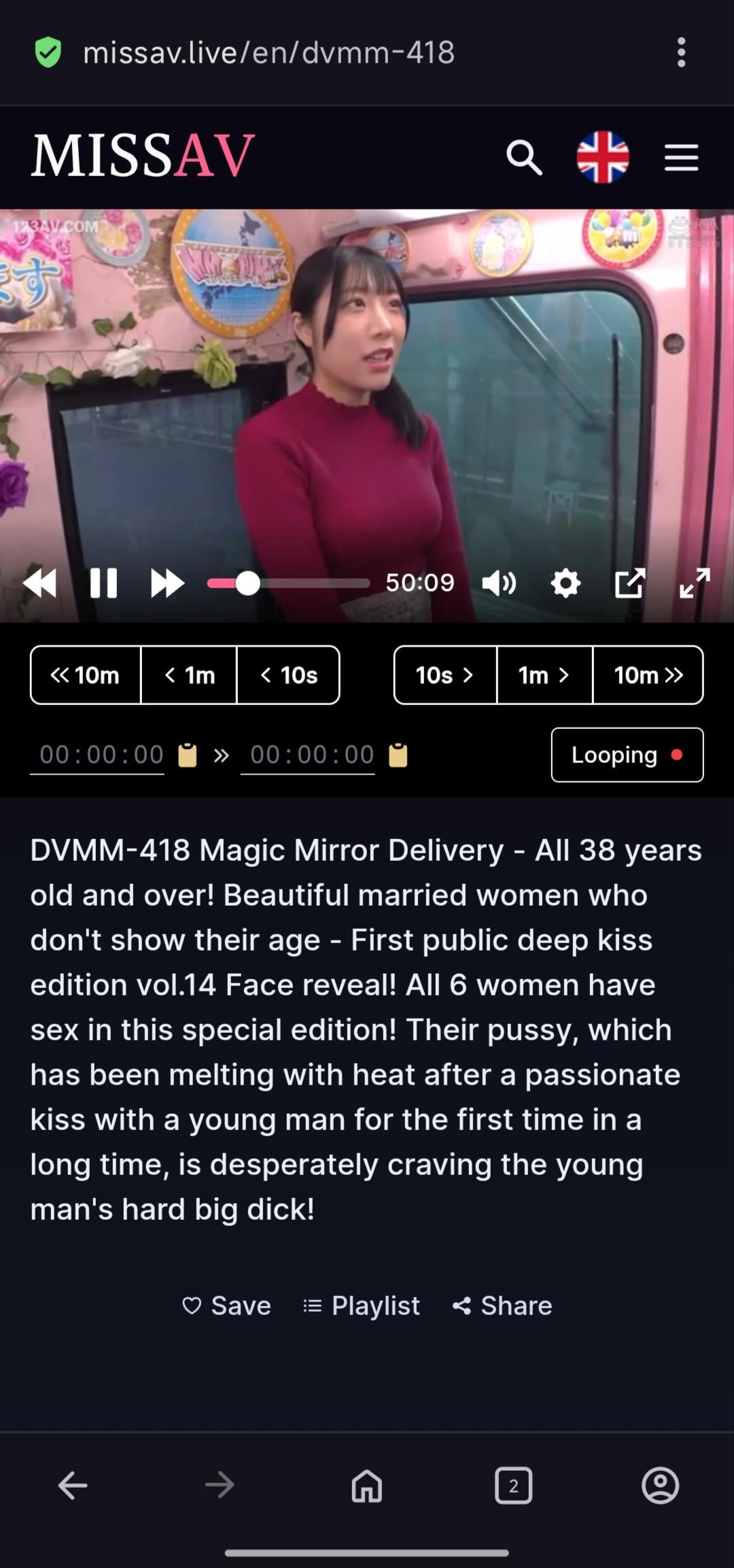 Find Pornstar – Who is she? Find Pornstar – Who is she?