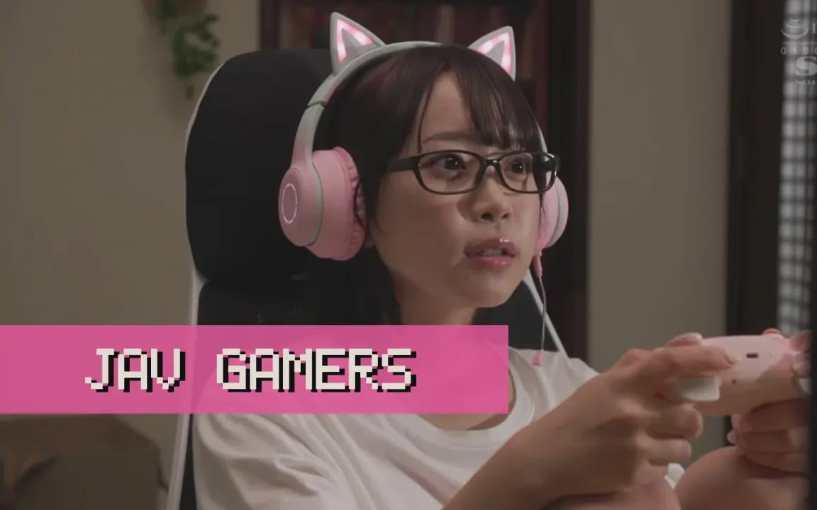 JAV Porn – JAV Gamers – AV Actresses Who Like to Game JAV Porn – JAV Gamers – AV Actresses Who Like to Game