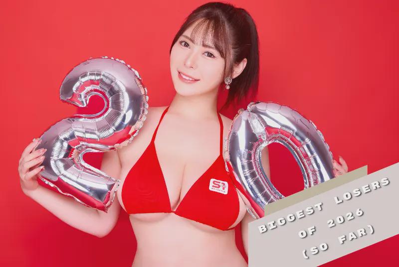 JAV Porn – Biggest Losers in JAV of 2026 (so far) JAV Porn – Biggest Losers in JAV of 2026 (so far)