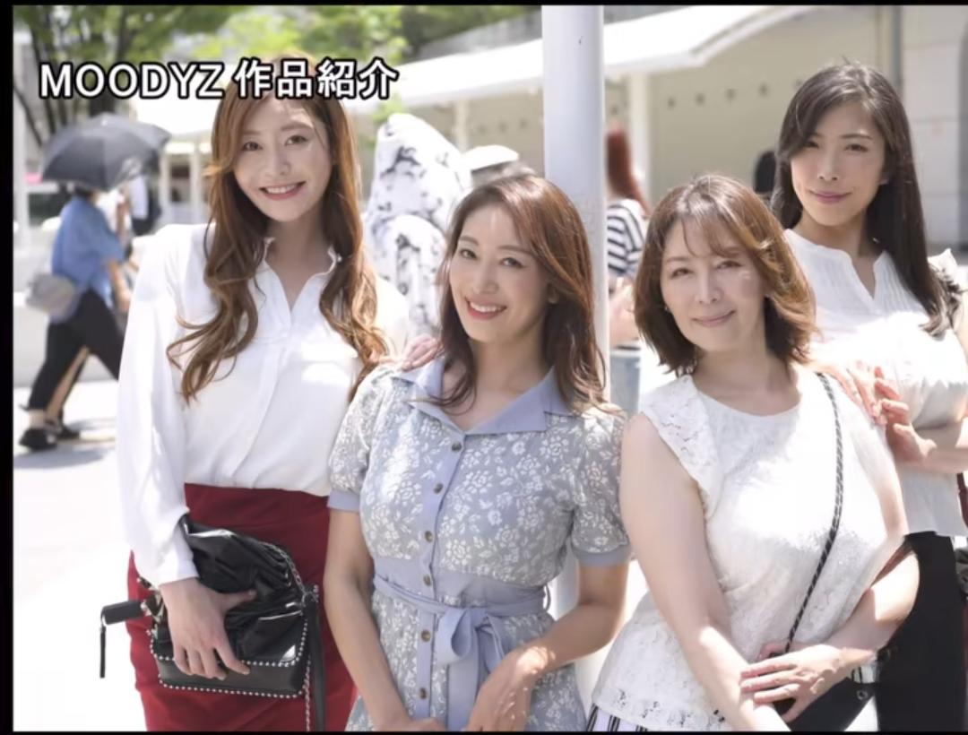 JAV Porn – Code ? JAV Porn – Code ?
