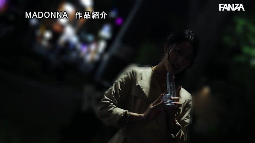 JAV Porn – ACHJ-031 “Live, Laugh, Lube” – Yuki Takeuchi JAV Porn – ACHJ-031 “Live, Laugh, Lube” – Yuki Takeuchi