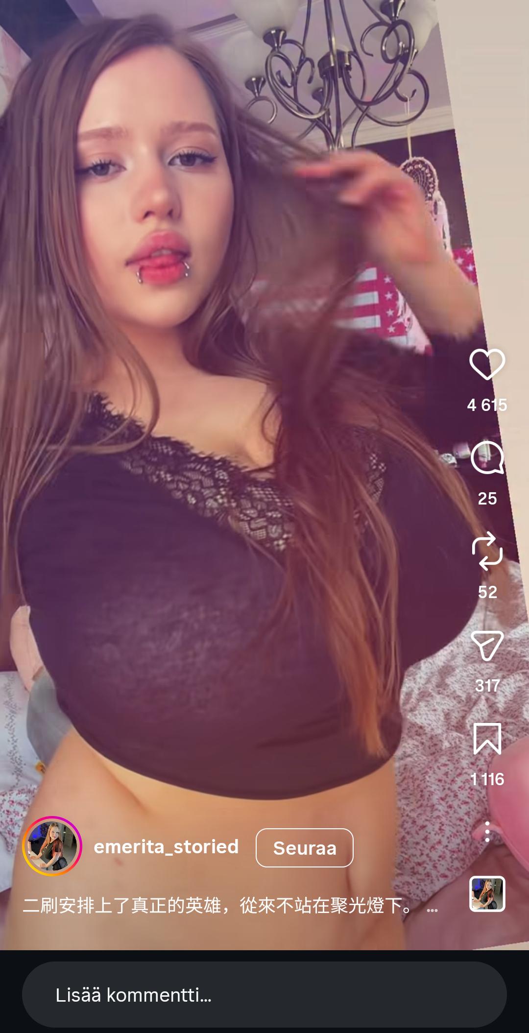 Find Pornstar – Who is she? Find Pornstar – Who is she?