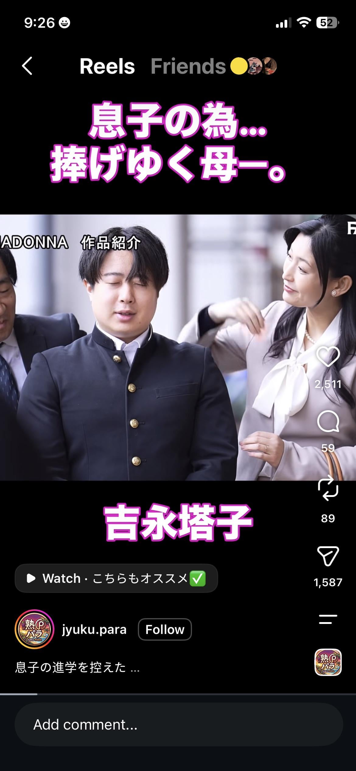 JAV Porn – Can anybody get me the source of this please? Thank you 🫶🏻🫰🏻 JAV Porn – Can anybody get me the source of this please? Thank you 🫶🏻🫰🏻