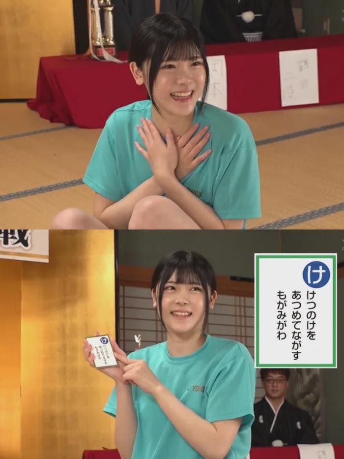 JAV Porn – What’s the source for this? JAV Porn – What’s the source for this?
