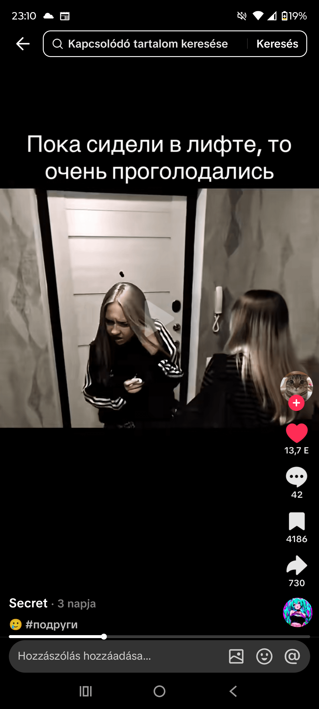 Find Pornstar – Two blonde girl video name? Find Pornstar – Two blonde girl video name?