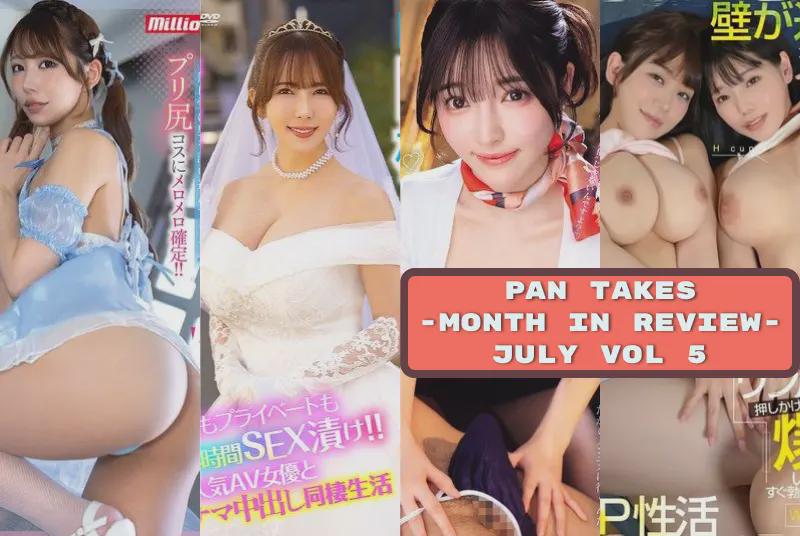 JAV Porn – Pan Takes – July 2026 Vol 5 – Miyu Aizawa and Nao Satsuki JAV Porn – Pan Takes – July 2026 Vol 5 – Miyu Aizawa and Nao Satsuki