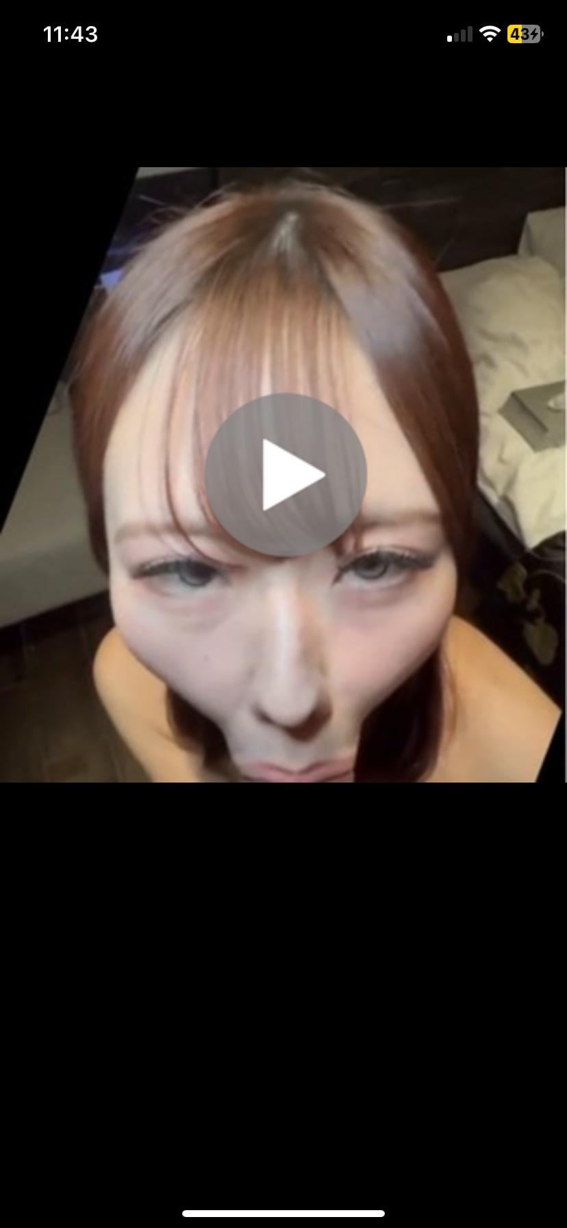 Find Pornstar – Seen this all over twitter. any sources? Find Pornstar – Seen this all over twitter. any sources?
