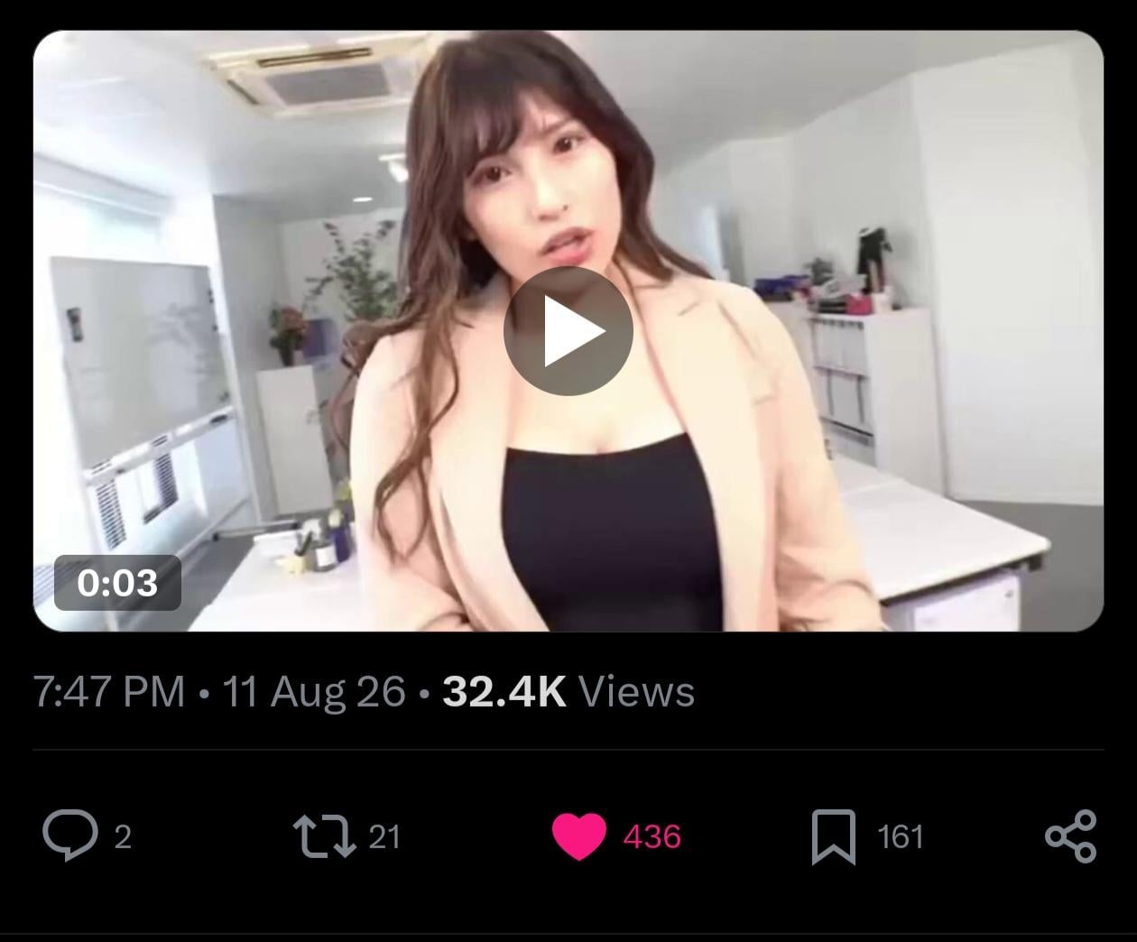 JAV Porn – Source? JAV Porn – Source?