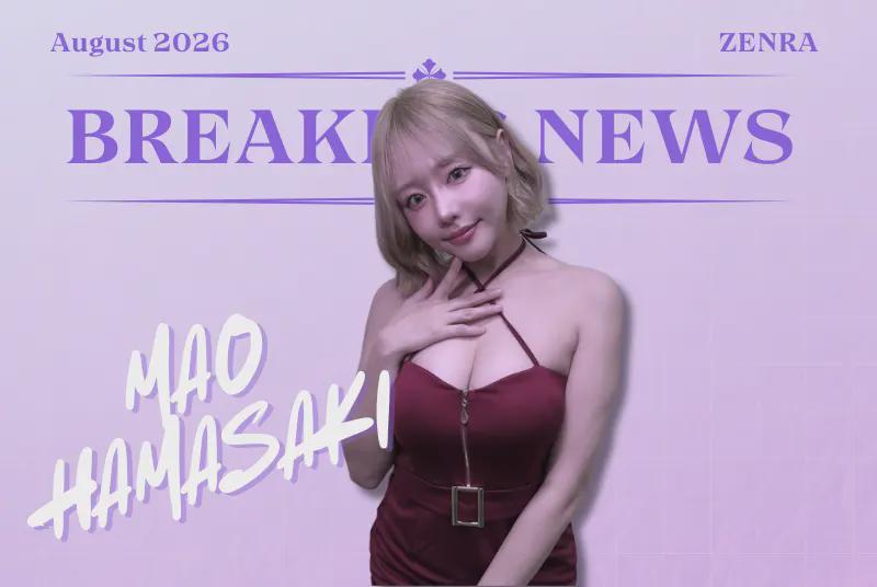 JAV Porn – Mao Hamasaki cast in a HK Drama JAV Porn – Mao Hamasaki cast in a HK Drama