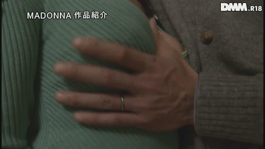 JAV Porn – Cuckold GIF by 297andcounting JAV Porn – Cuckold GIF by 297andcounting