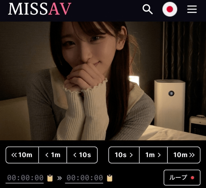 Find Pornstar – Who is this japanese girl? Find Pornstar – Who is this japanese girl?