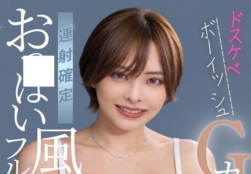 JAV Porn – This is jav? JAV Porn – This is jav?