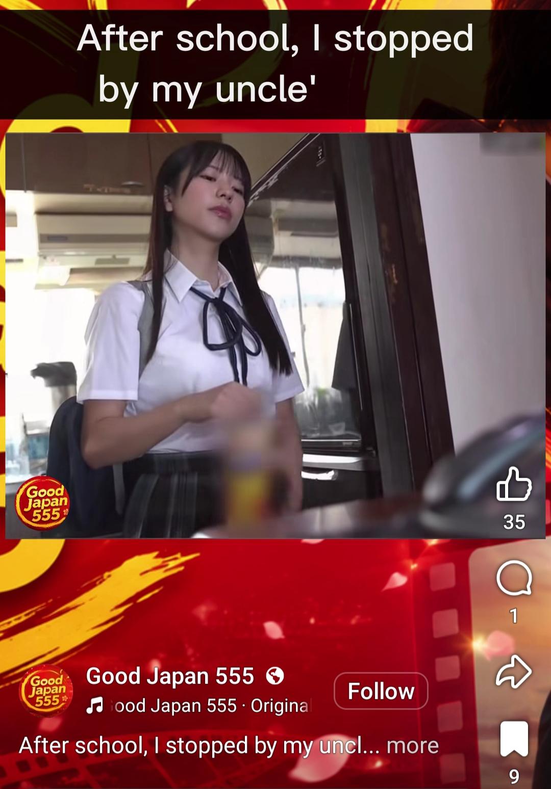 JAV Porn – Does anyone know the code for this ? JAV Porn – Does anyone know the code for this ?