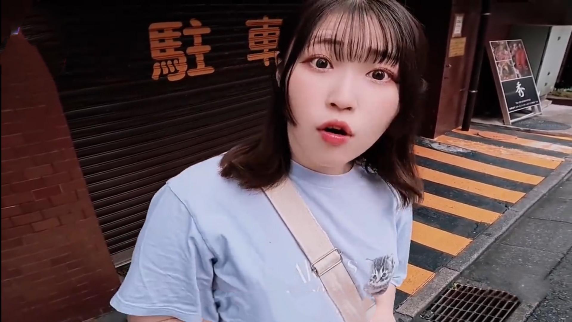 JAV Porn – Code ? JAV Porn – Code ?