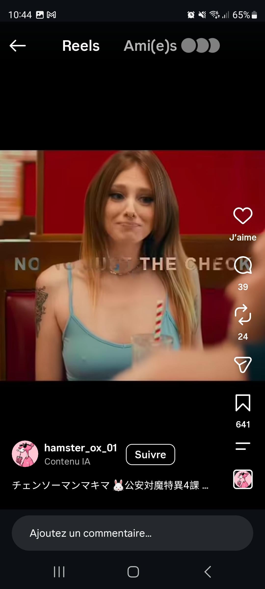 Find Pornstar – Who is she ? Find Pornstar – Who is she ?