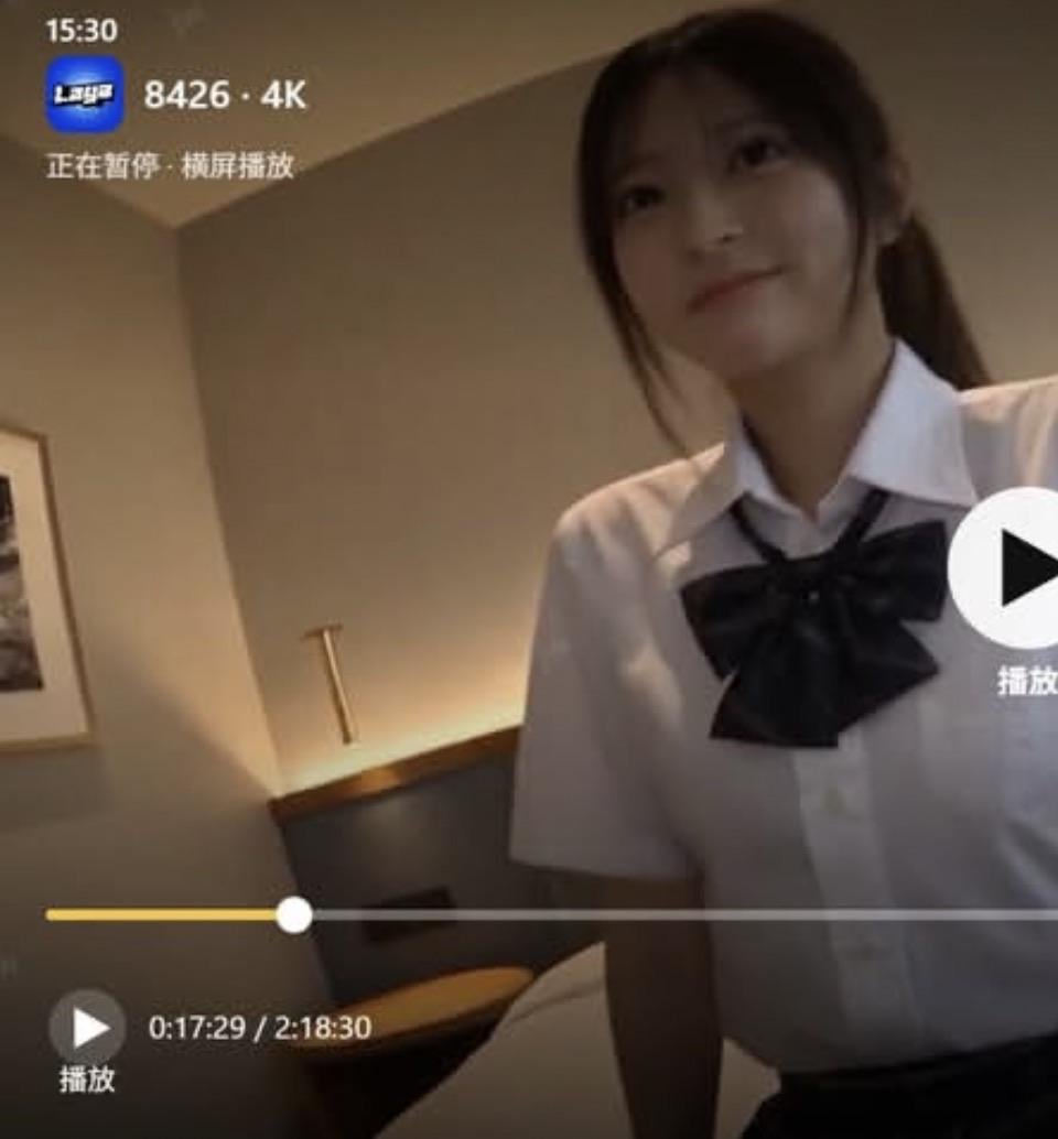 Find Pornstar – Jav id? Find Pornstar – Jav id?