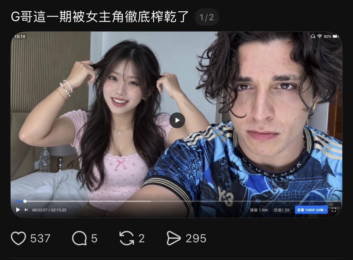 Find Pornstar – Can’t find her, but I gotta know Find Pornstar – Can’t find her, but I gotta know