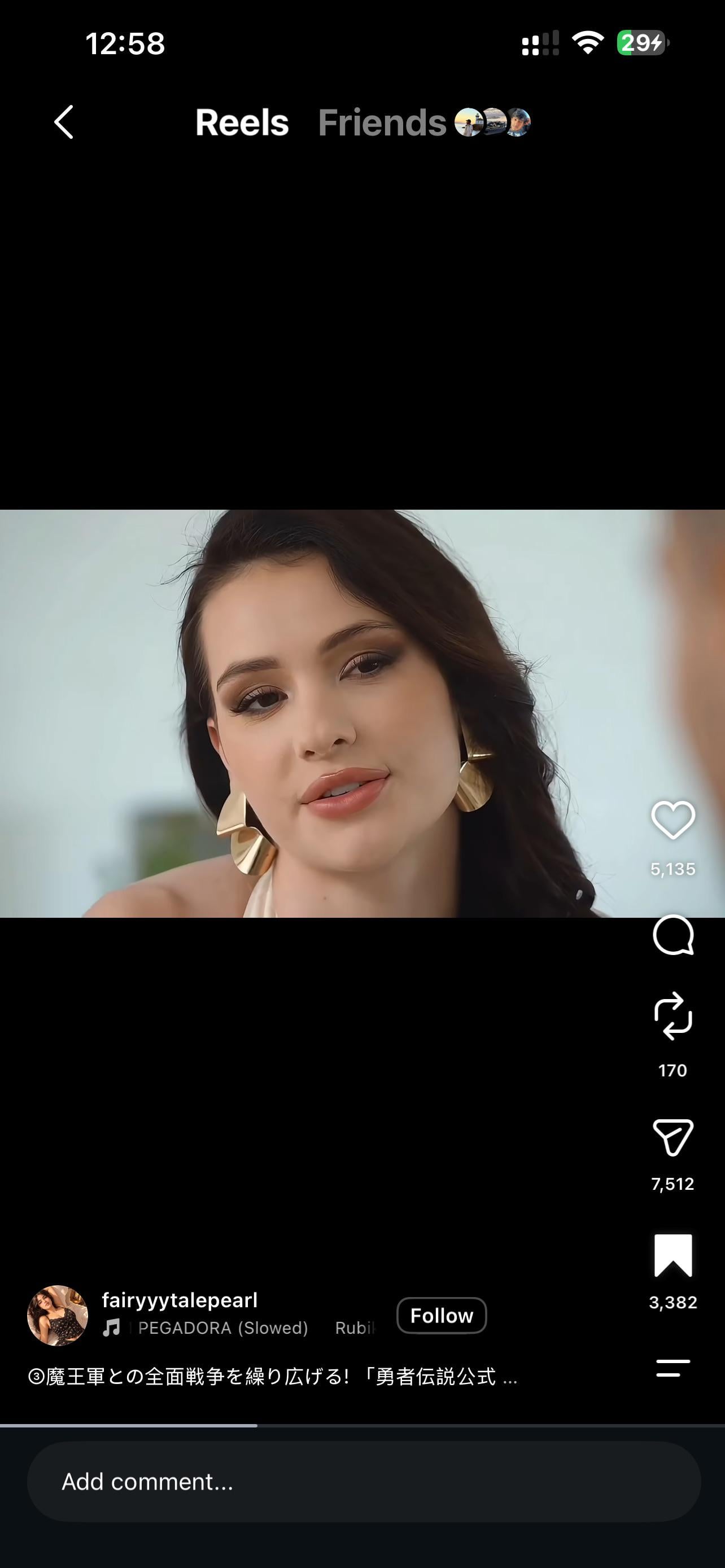 Find Pornstar – Who is this? Find Pornstar – Who is this?