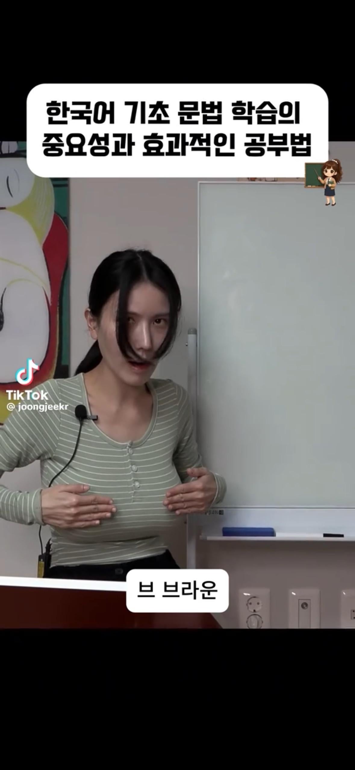 Find Pornstar – Name please Find Pornstar – Name please